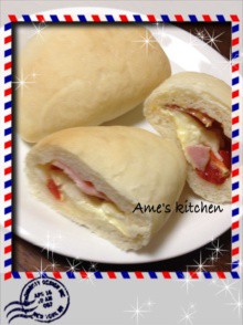 フレッシュトマトのカルツォーネ